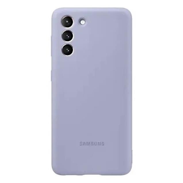 Funda Samsung S21 Silicona Violeta Original