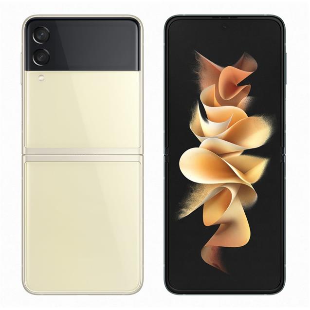 Celular Samsung Galaxy Zflip 3 Cream