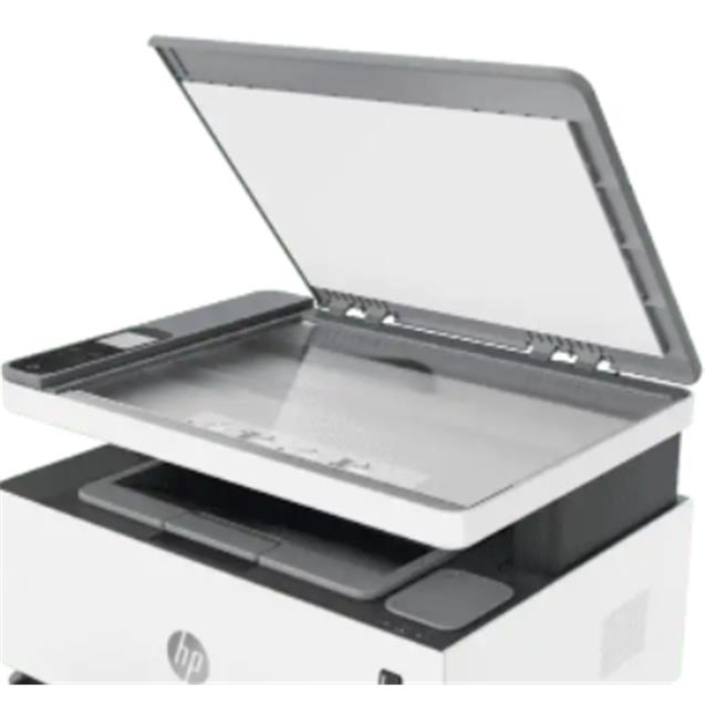 Impresora Hp Laser 1200a Neverstop