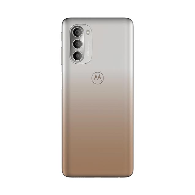 Celular Motorola Moto G51 4+128 Dorado