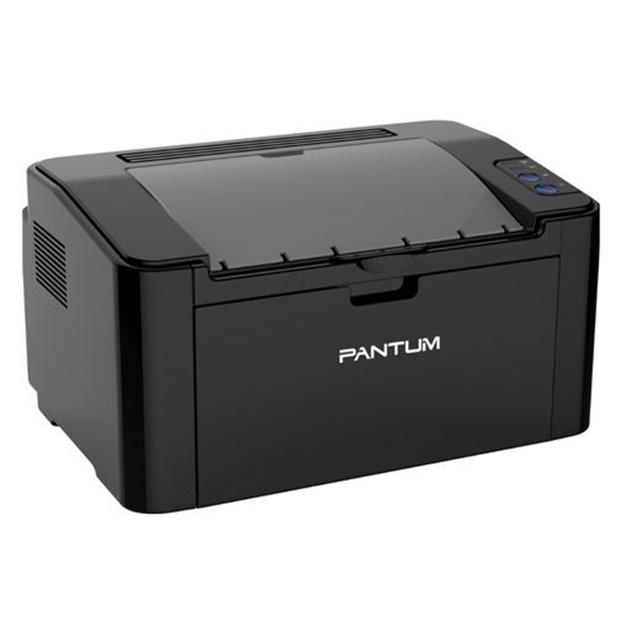 Impresora Pantum Laser Wifi Monocrom. (P2500W)
