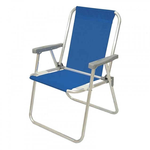 Sillon Descansar Morris 80030 Azul