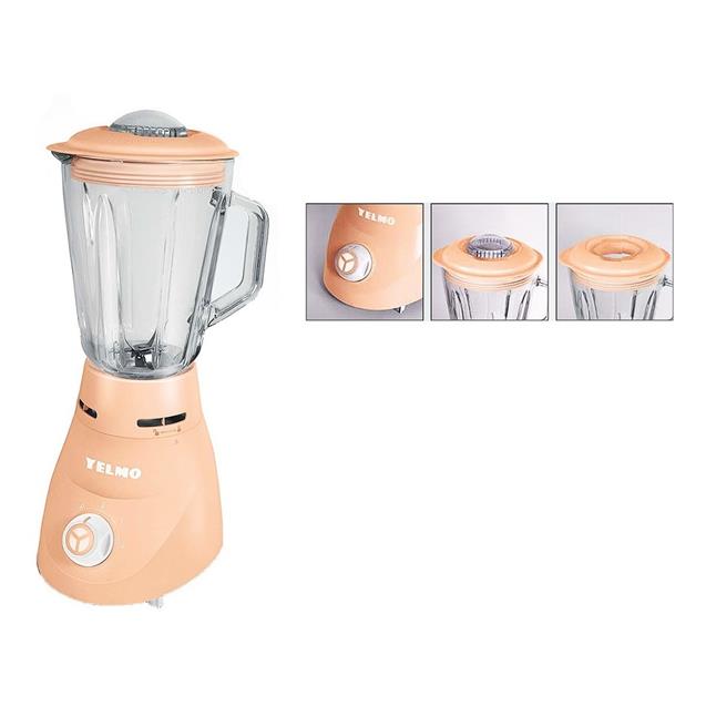 Licuadora Yelmo 700w 1.5lts Vidrio (Lc1010)