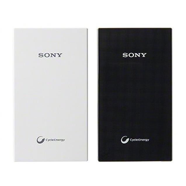 Cargador portatil 3000 mAh SONY
