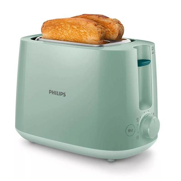 Tostadora Philips (Hd2581/60) Rejilla Calientadora
