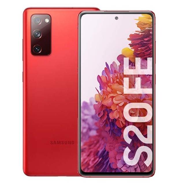 Samsung Galaxy S20 FE Rojo