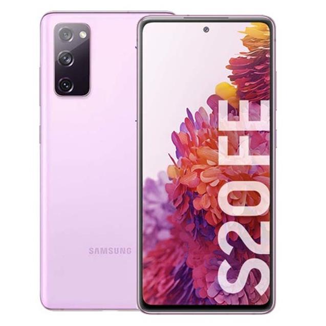 Samsung Galaxy S20 FE Lavanda
