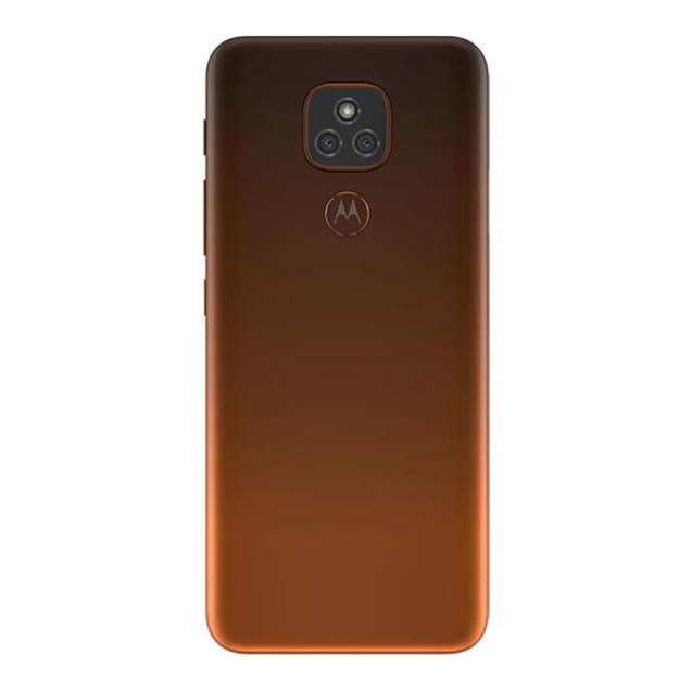 Motorola Moto E7 Plus Naranja Twilight