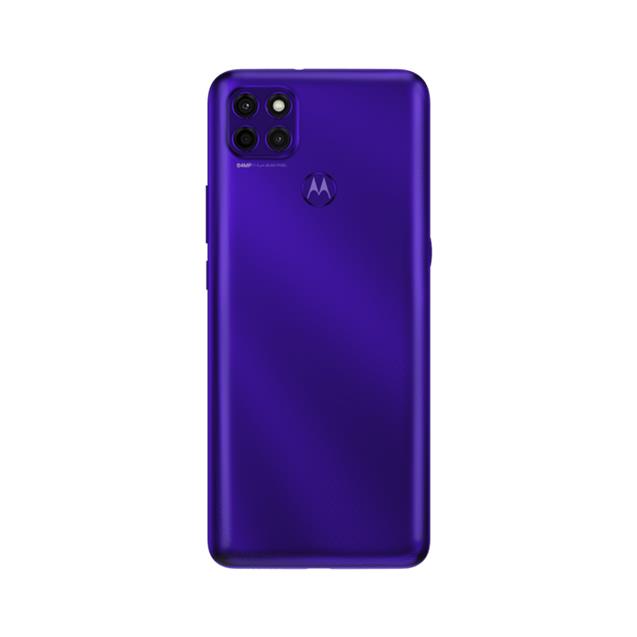 Motorola Moto G9 Power Morado Sonico