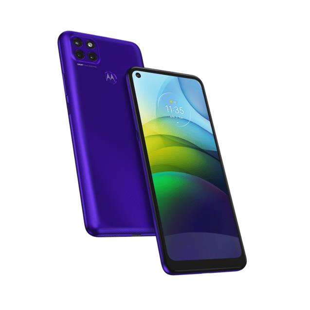 Motorola Moto G9 Power Morado Sonico