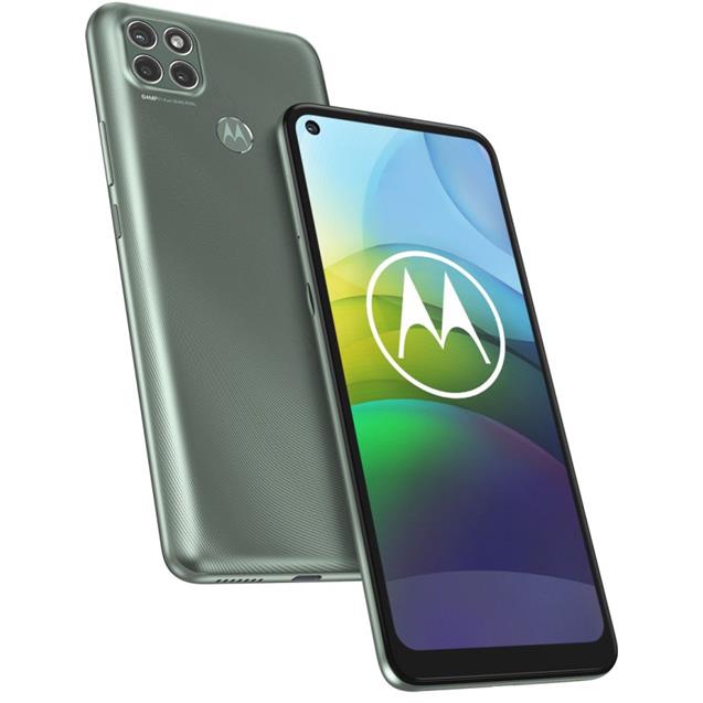 Motorola Moto G9 Power 128Gb 4Gb Verde Granito