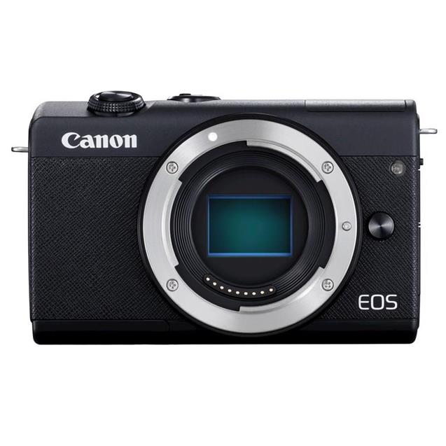 Camara Canon Eos M200 15-45mm 24.1 Mpx Modo Vlogger