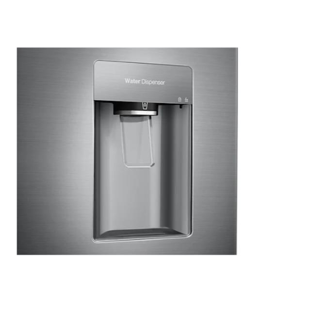 Heladera Samsung No Frost 424lts Inverter Silver (RL4034SBASL)