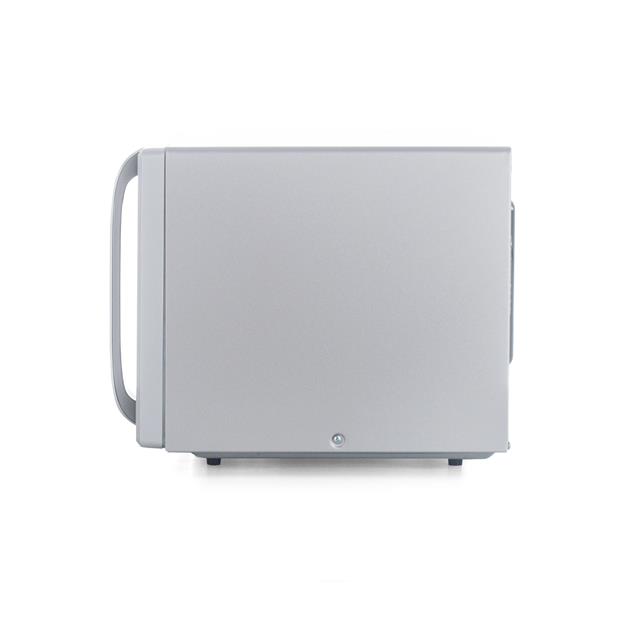 Microondas Bgh 20lts 700w Blanco (B120ds120)