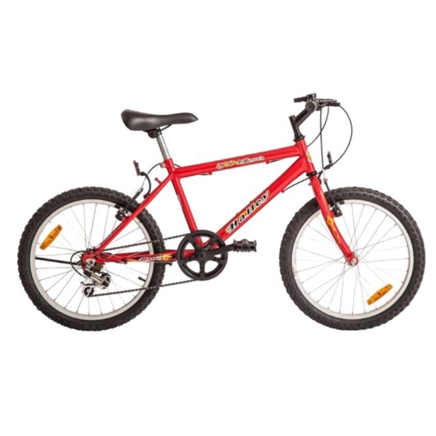 Bici Halley Mountain Bike R20 3v Rojo (BIN19070)