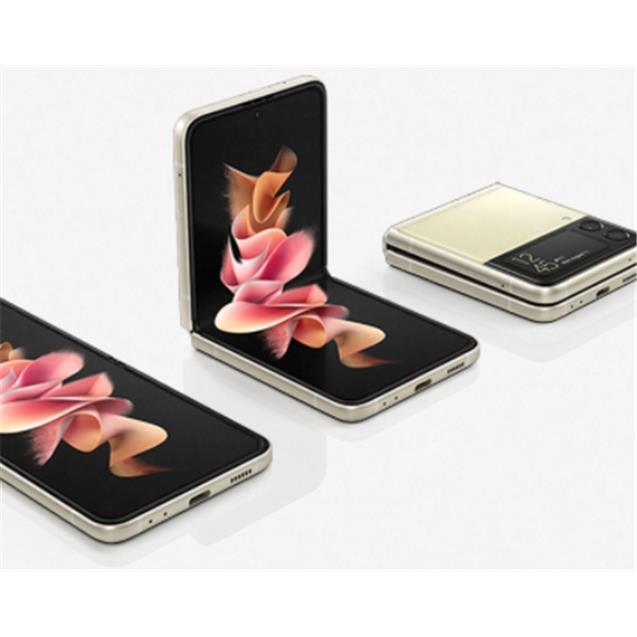 Celular Samsung Galaxy Zflip 3 Cream
