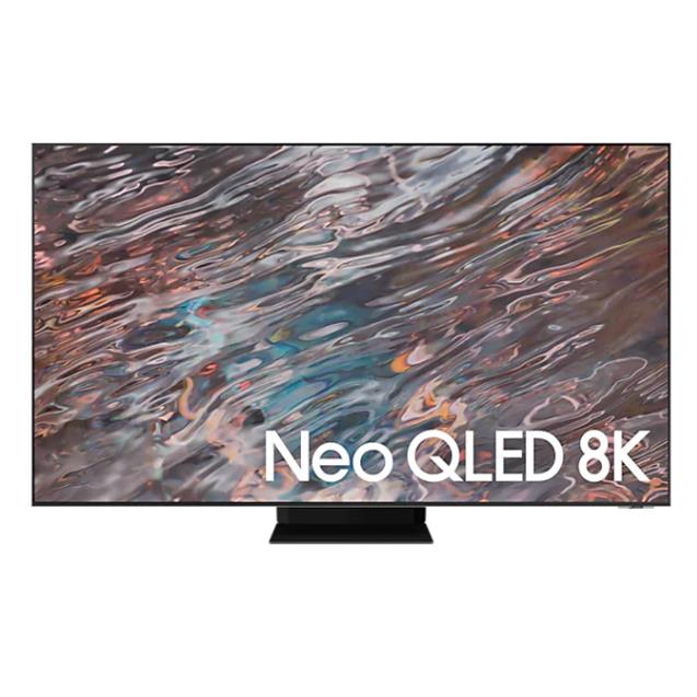 Smart Tv Samsung 75" Qled 8k (QN75QN800A)