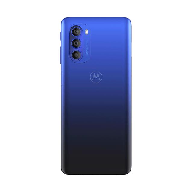 Celular Motorola Moto G51 4+128 Azul