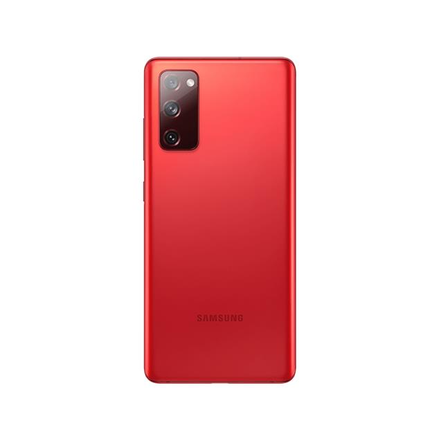 Celular Samsung Galaxy S20 Fe 5g Red