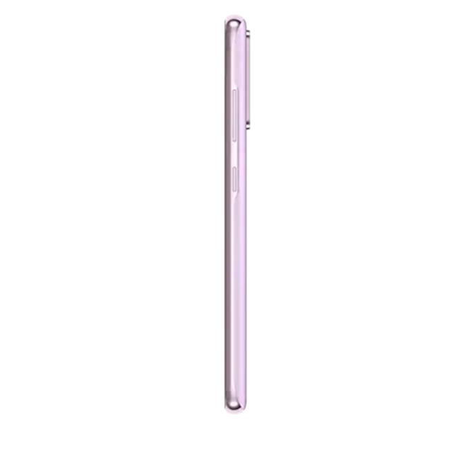 Celular Samsung Galaxy S20 Fe 5g Lavender