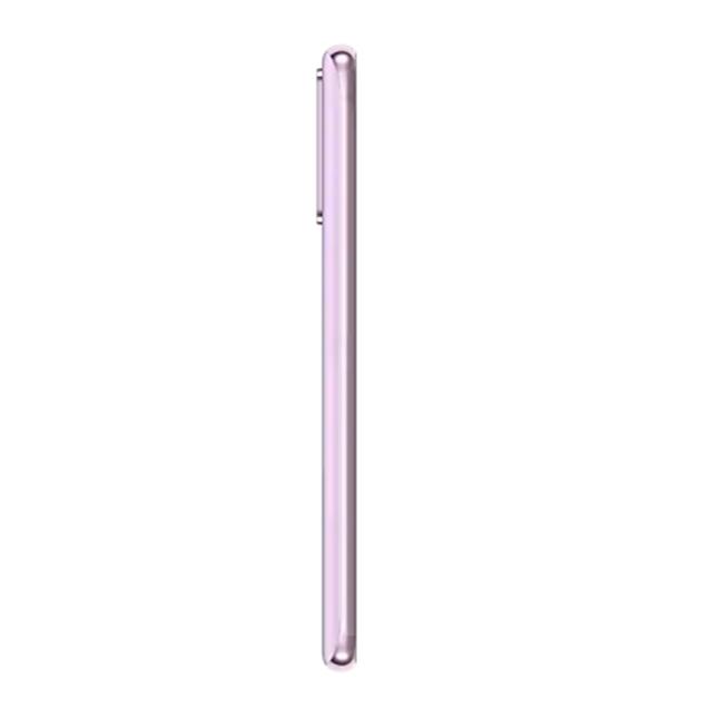 Celular Samsung Galaxy S20 Fe 5g Lavender