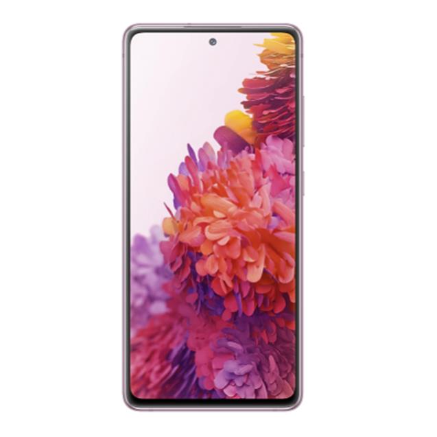 Celular Samsung Galaxy S20 Fe 5g Lavender