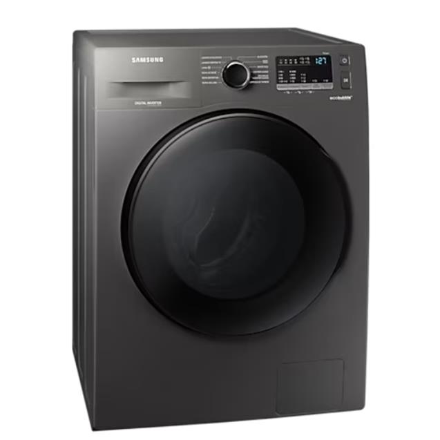 Lavarropas Samsung Carga Frontal Inverter 7 kg 1400 rpm Silver (WW70AA)
