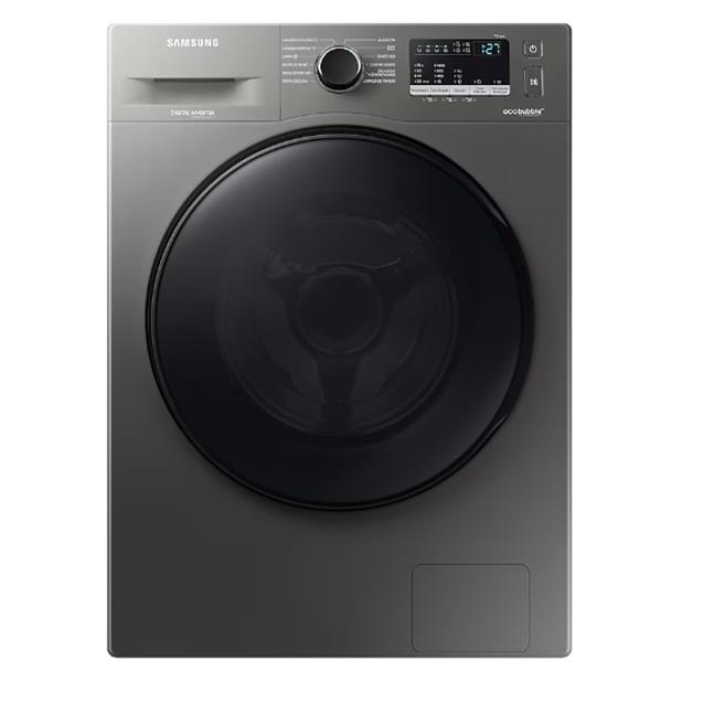 Lavarropas Samsung Carga Frontal Inverter 7 kg 1400 rpm Silver (WW70AA)