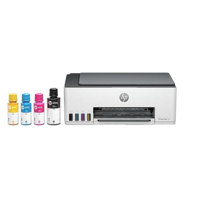 Impresora Hp Multifuncion Smart Tank 520