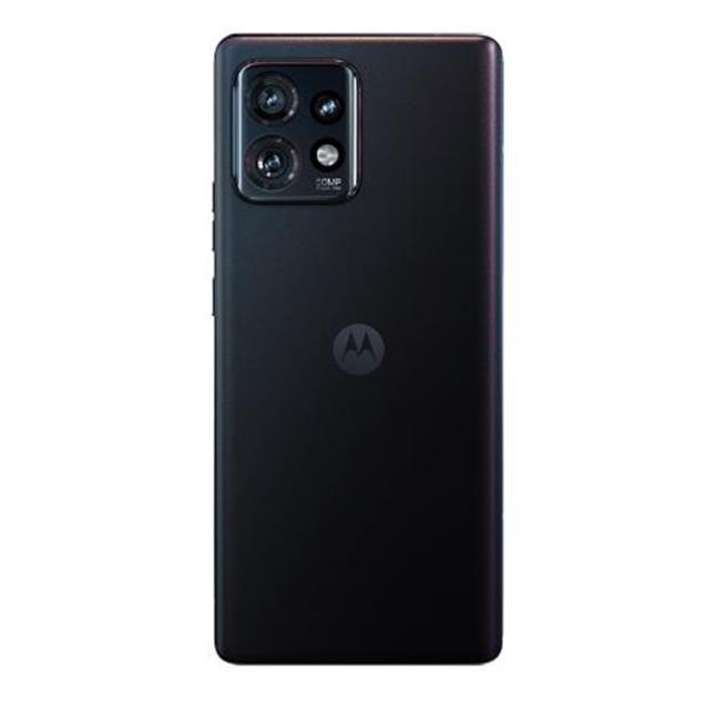 Celular Motorola Moto Edge 40 Pro 12+256 Negro