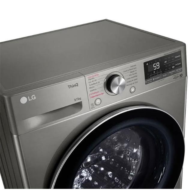 Lavasecarropas LG Steam 9/5kg 1200rpm Silver (WD90VVC4S6)