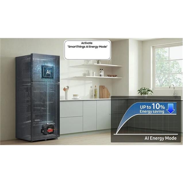 Heladera Samsung 471 Lts Inverter C/ Dispenser. Negro (RT42DG6730B1BG)