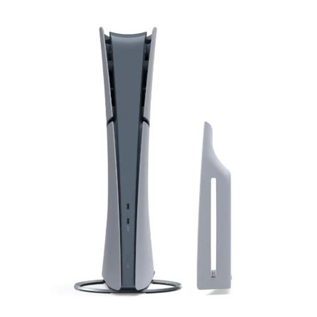 Consola Play Station 5 Digital 30 Aniversario