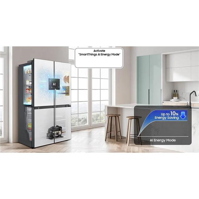 Heladera Samsung 843 Lts Bespoke French (RF29DB995012BG)