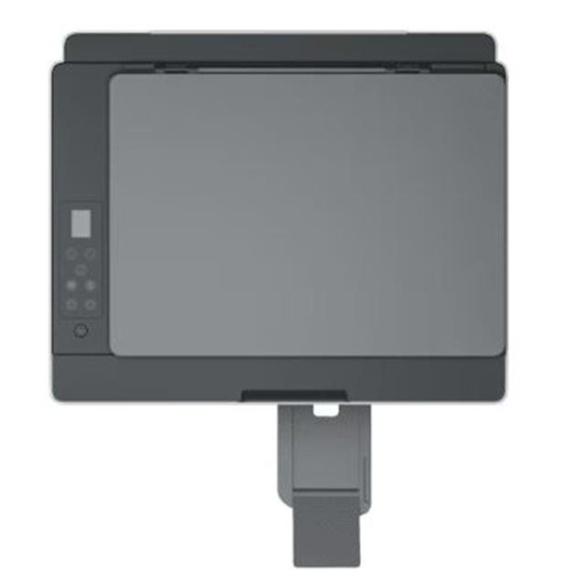 Impresora Hp Multifunción Smart Tank 580