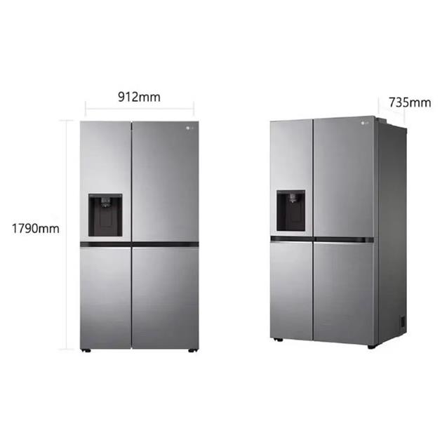 Headera LG Inverter 591 Lts Frenchdoor Smart Plateado (GS66SPP)