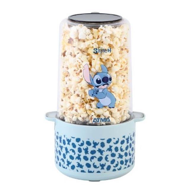 Pochoclera Atma Disney Stitch (POAT701)