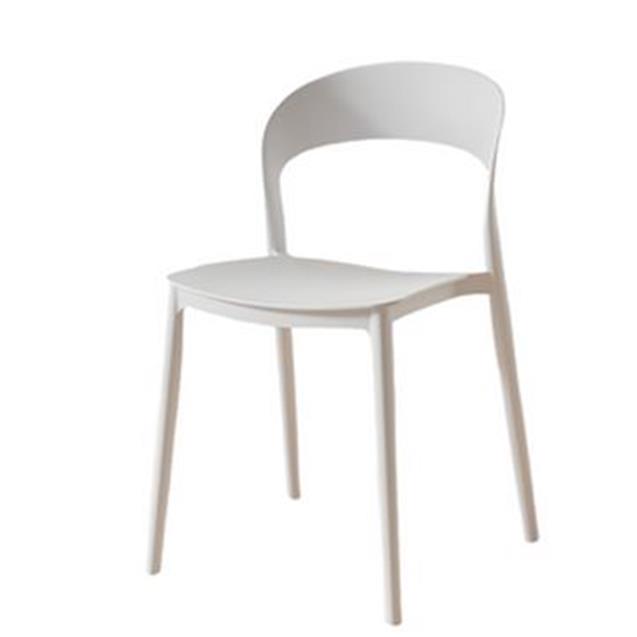 Silla Ego Design Polipropileno Blanco (251812542)