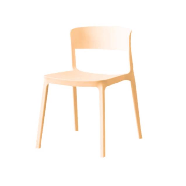 Silla Ego Design Polipropileno Beige (251812283)