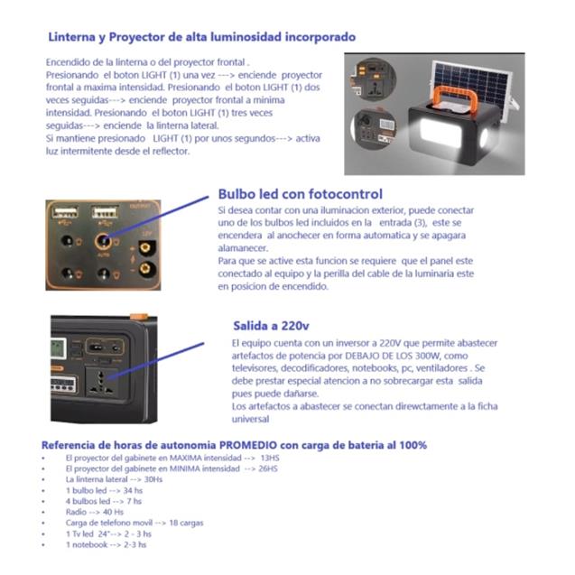 Generador E-Cologica Solar + Panel Solar Portátil Con Accesorios (SE12)