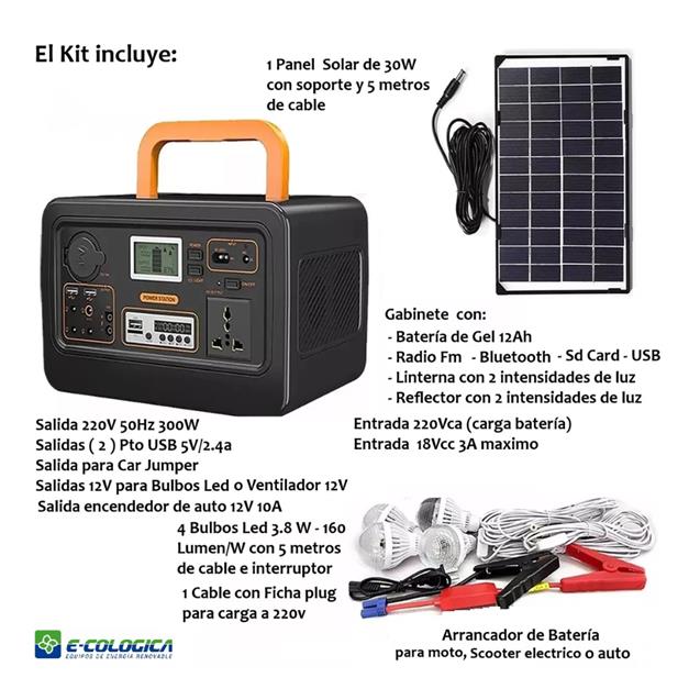 Generador E-Cologica Solar + Panel Solar Portátil Con Accesorios (SE12)