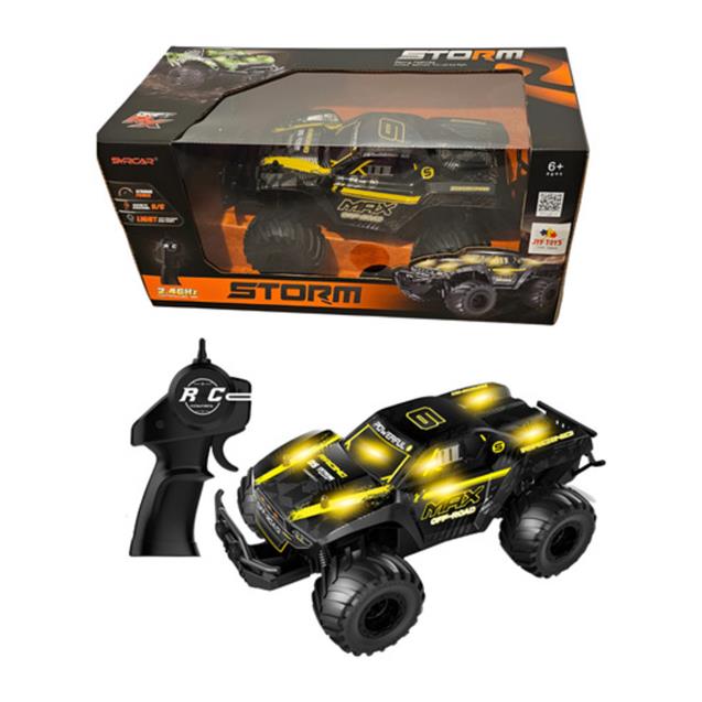 Juguete Auto R/C Usb Storm (GULL 9258)