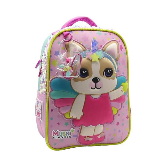 Mochila Simones 12" 7.5 Lts Espalda (GULL 807)