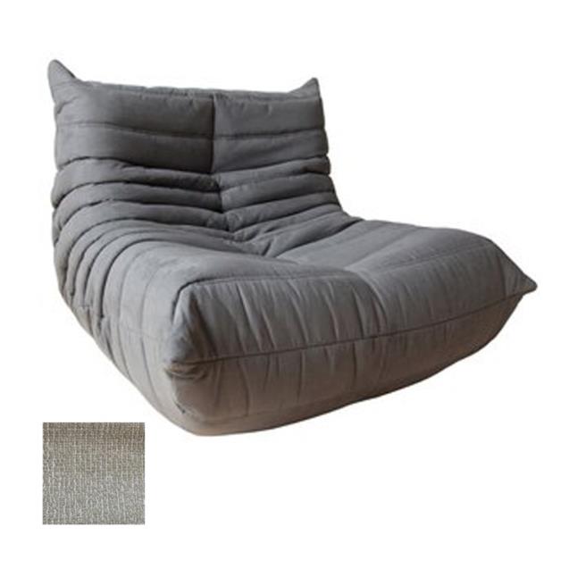 Sofá Togo Compresión Chenille Gris (33533304)