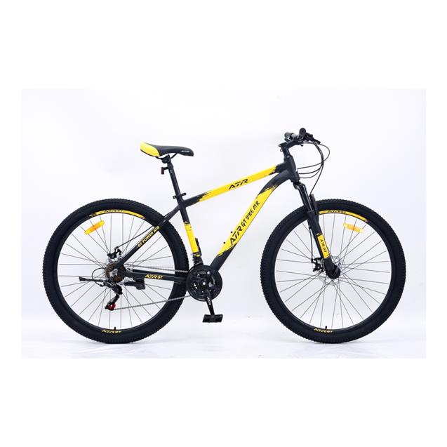 Bicicletas ATR GT R29 Full Shimano 21 Velocidades Talle L Amarillo