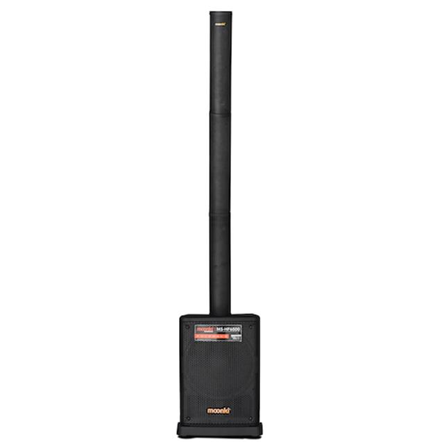 Sistema De Sonido Moonki Sound Subwoofer + Columna Modular (MS-HF6500)