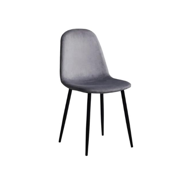 Silla Ego Design tapizada pata metal pack x 4 unid. gris (85905607)