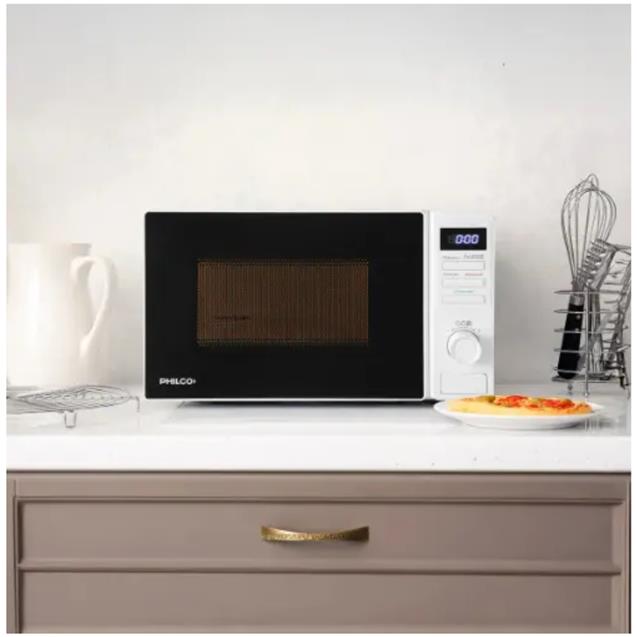 Microondas Philco Digital 20 Lts Blanco (PHDW20UAN)