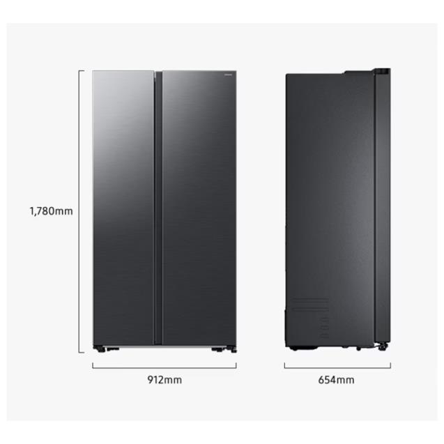 Heladera Samsung Side By Side Con Freezer No Frost Digital Inverter Silver SARS57DG4100M9BG