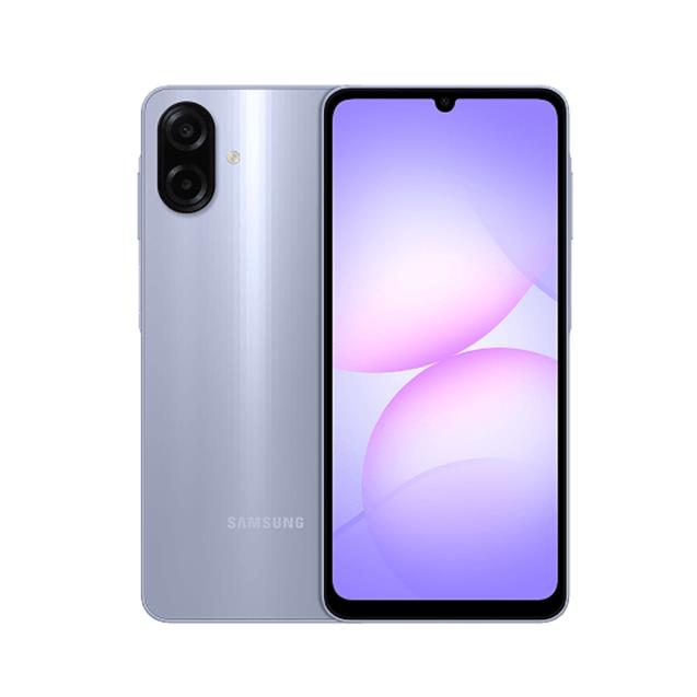 Celular Samsung Galaxy A07 4GB 128GB 4G Light Violet (A075MLVWARO)